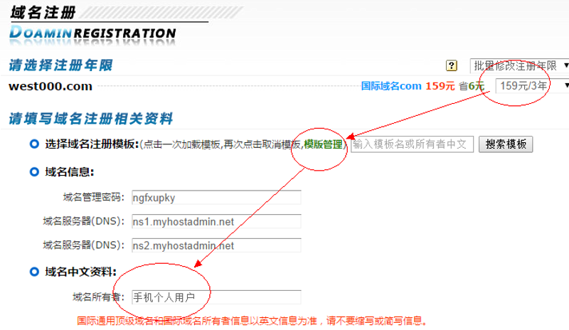 互联网时代的新兴需求：义县网站建设的重要性解析