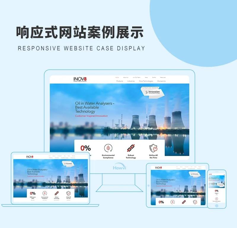电商平台开发迎来新时代-赋能商业变革